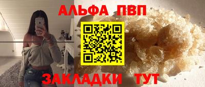 марихуана Нальчик