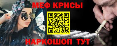кокаин VHQ Нарткала