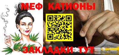 кокаин VHQ Нарткала