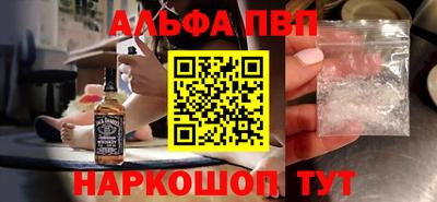 jwh Наро-Фоминск