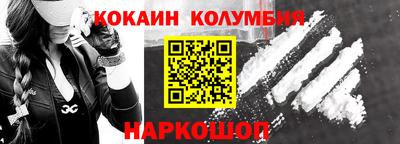 jwh Наро-Фоминск