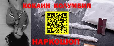 jwh Наро-Фоминск