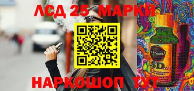 марихуана Нальчик