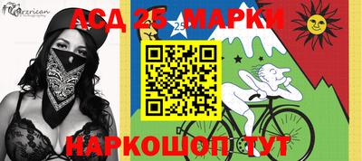 кокаин VHQ Нарткала