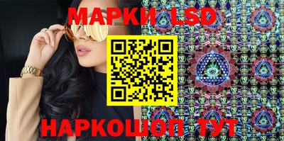 jwh Наро-Фоминск