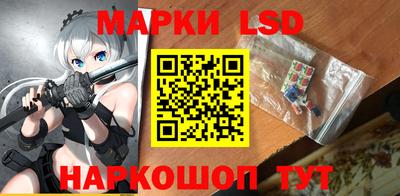 кокаин VHQ Нарткала
