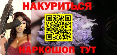 jwh Наро-Фоминск