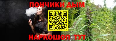 кокаин VHQ Нарткала