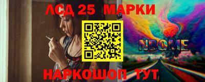 кокаин VHQ Нарткала