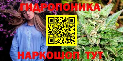jwh Наро-Фоминск