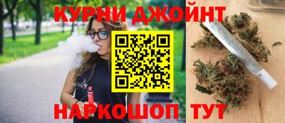 кокаин VHQ Нарткала