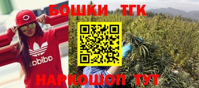 кокаин VHQ Нарткала