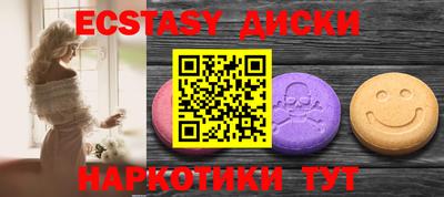 марихуана Нальчик