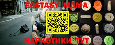 марихуана Нальчик