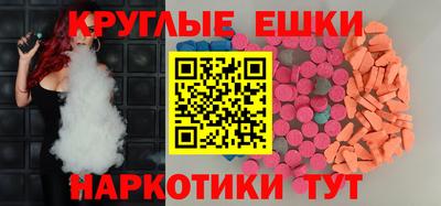 jwh Наро-Фоминск