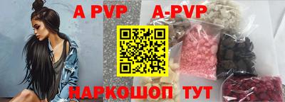 кокаин VHQ Нарткала