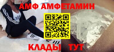 jwh Наро-Фоминск