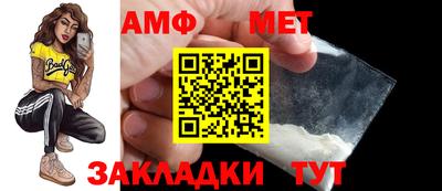 марихуана Нальчик
