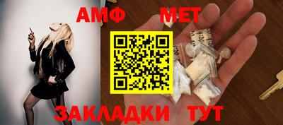 кокаин VHQ Нарткала