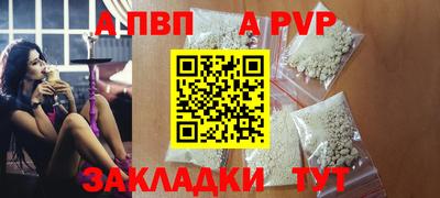 кокаин VHQ Нарткала