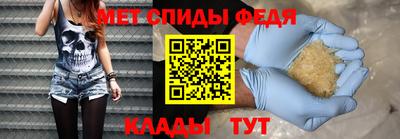 марихуана Нальчик