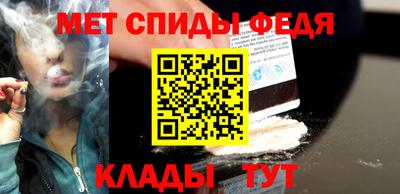 кокаин VHQ Нарткала