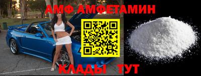 кокаин VHQ Нарткала
