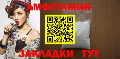 марихуана Нальчик