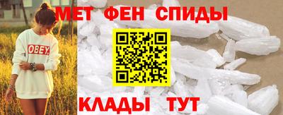 jwh Наро-Фоминск