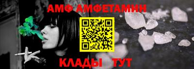 jwh Наро-Фоминск