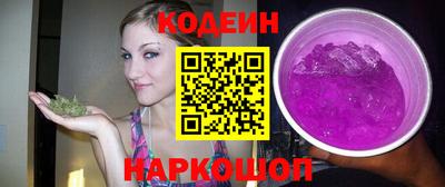 марихуана Нальчик