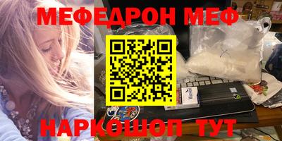 кокаин VHQ Нарткала