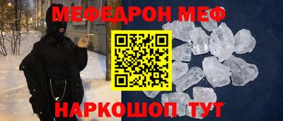 кокаин VHQ Нарткала