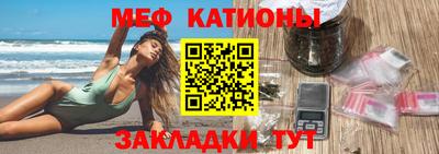 jwh Наро-Фоминск
