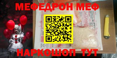 кокаин VHQ Нарткала